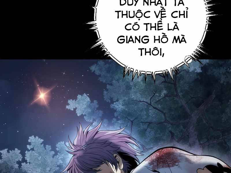 Bá Vương Chi Tinh Chapter 2.5 - Trang 2