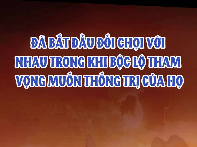 Bá Vương Chi Tinh Chapter 2.5 - Trang 2