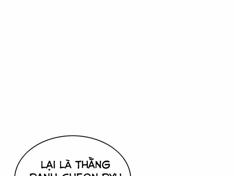 Bá Vương Chi Tinh Chapter 2.5 - Trang 2