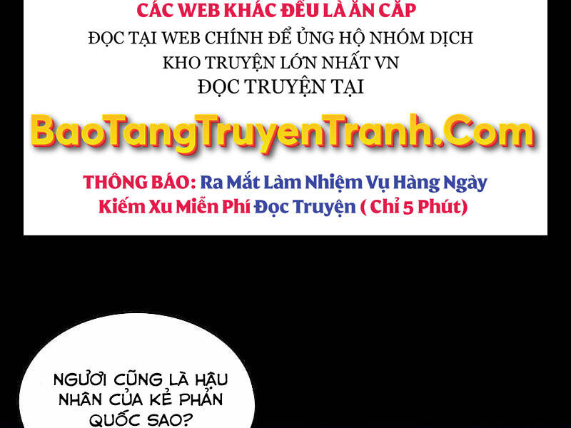 Bá Vương Chi Tinh Chapter 2 - Trang 2