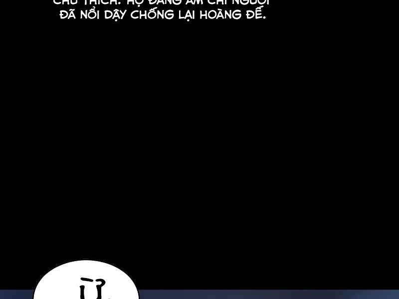 Bá Vương Chi Tinh Chapter 2 - Trang 2