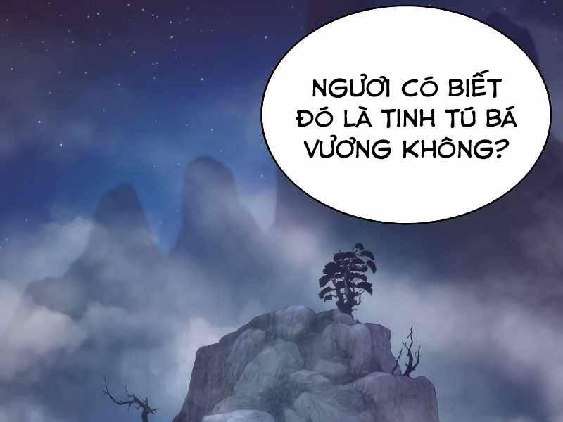 Bá Vương Chi Tinh Chapter 2 - Trang 2