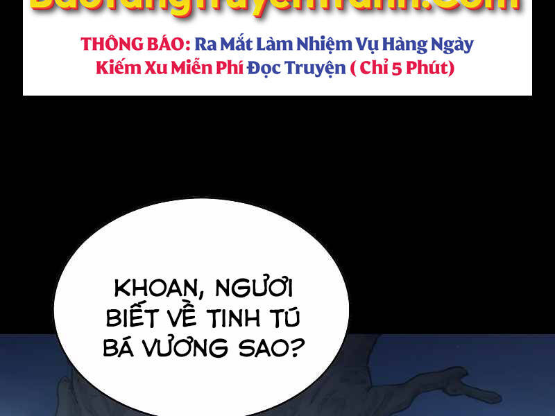 Bá Vương Chi Tinh Chapter 2 - Trang 2