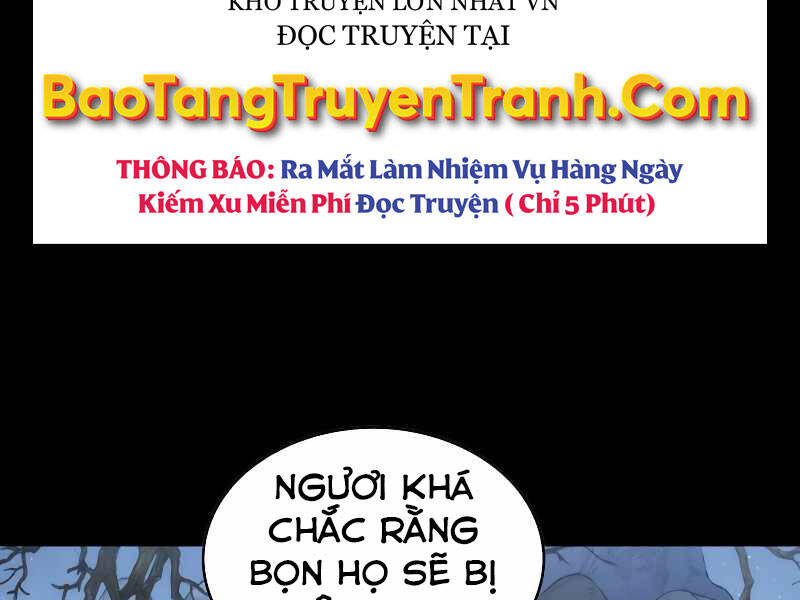 Bá Vương Chi Tinh Chapter 2 - Trang 2