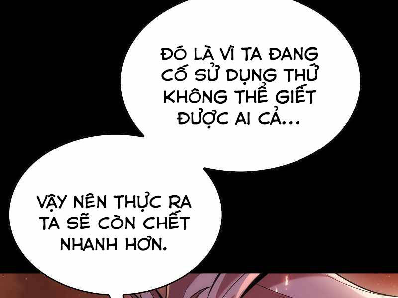 Bá Vương Chi Tinh Chapter 1 - Trang 2