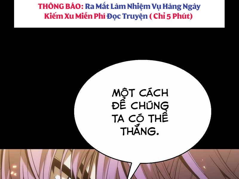 Bá Vương Chi Tinh Chapter 1 - Trang 2