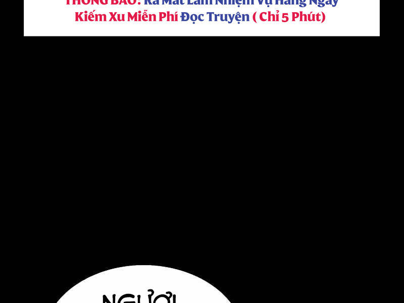 Bá Vương Chi Tinh Chapter 1 - Trang 2