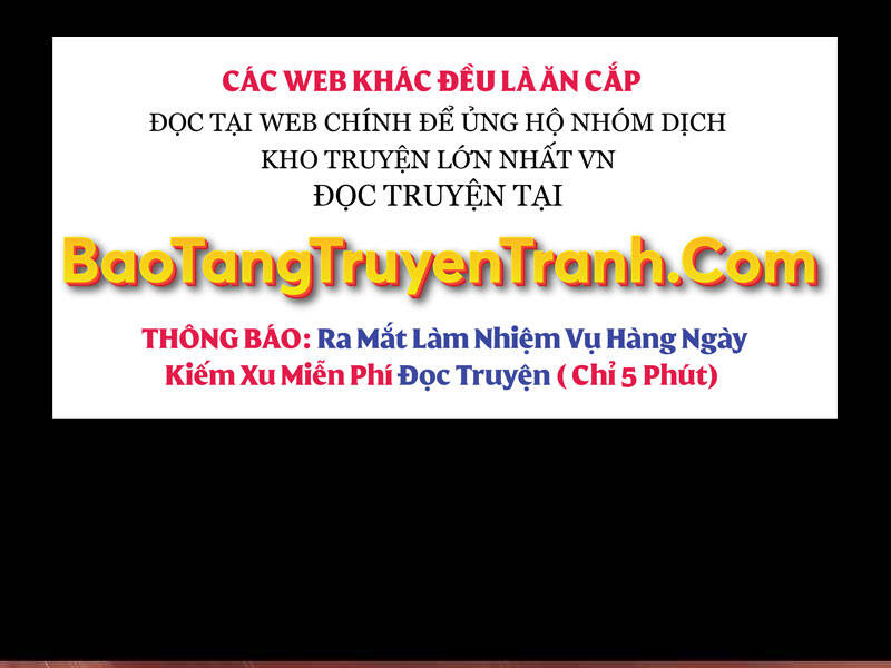 Bá Vương Chi Tinh Chapter 1 - Trang 2