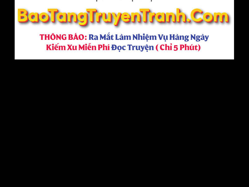 Bá Vương Chi Tinh Chapter 1 - Trang 2