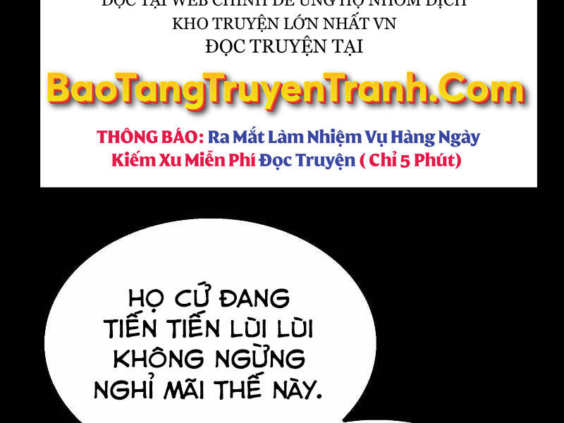 Bá Vương Chi Tinh Chapter 1 - Trang 2