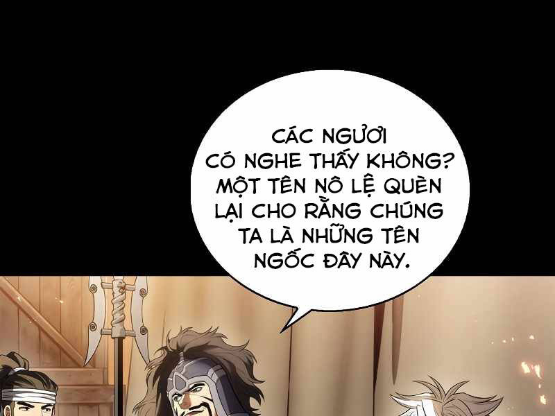 Bá Vương Chi Tinh Chapter 1 - Trang 2