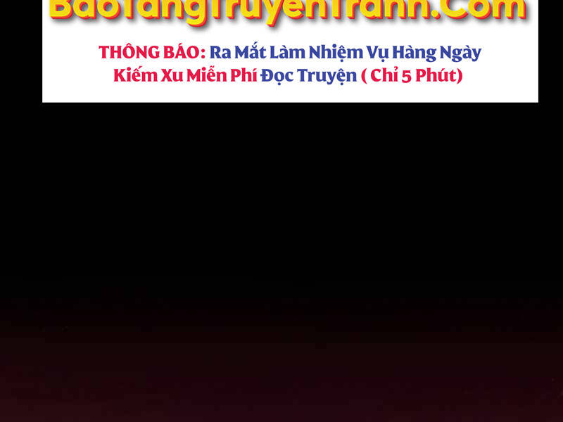 Bá Vương Chi Tinh Chapter 1 - Trang 2