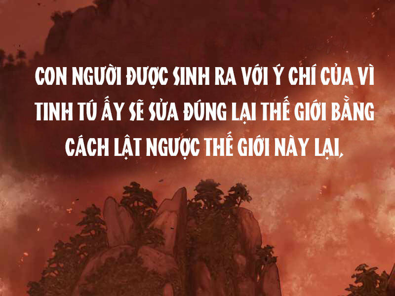 Bá Vương Chi Tinh Chapter 1 - Trang 2