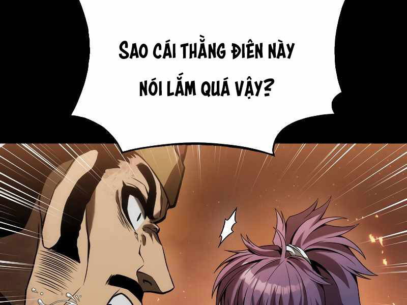 Bá Vương Chi Tinh Chapter 1 - Trang 2