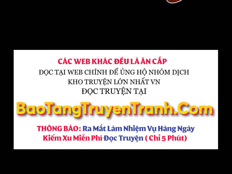 Bá Vương Chi Tinh Chapter 1 - Trang 2