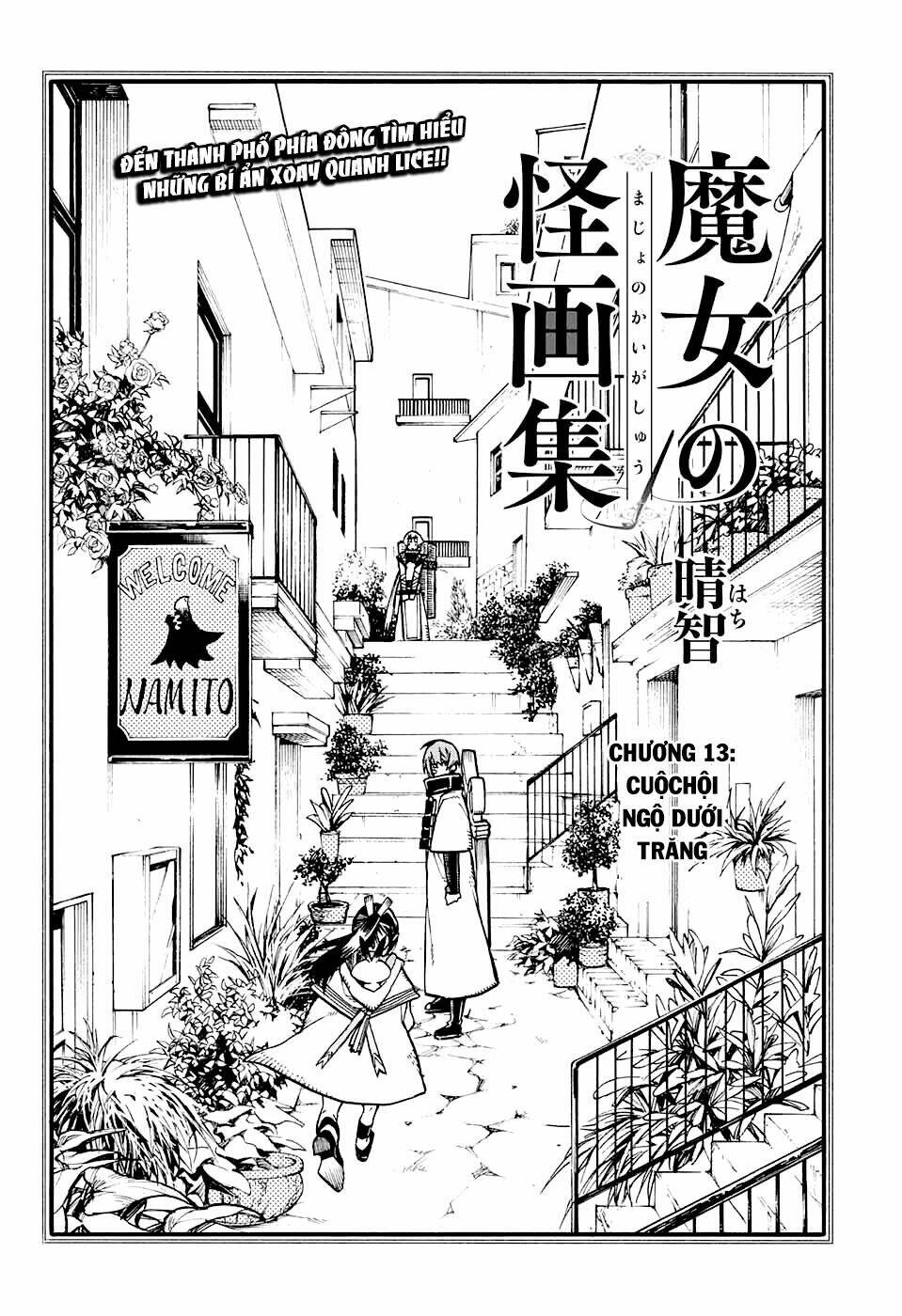 Shitteru Kimochi, Shiranai Karada Chapter 13.1 - Trang 2