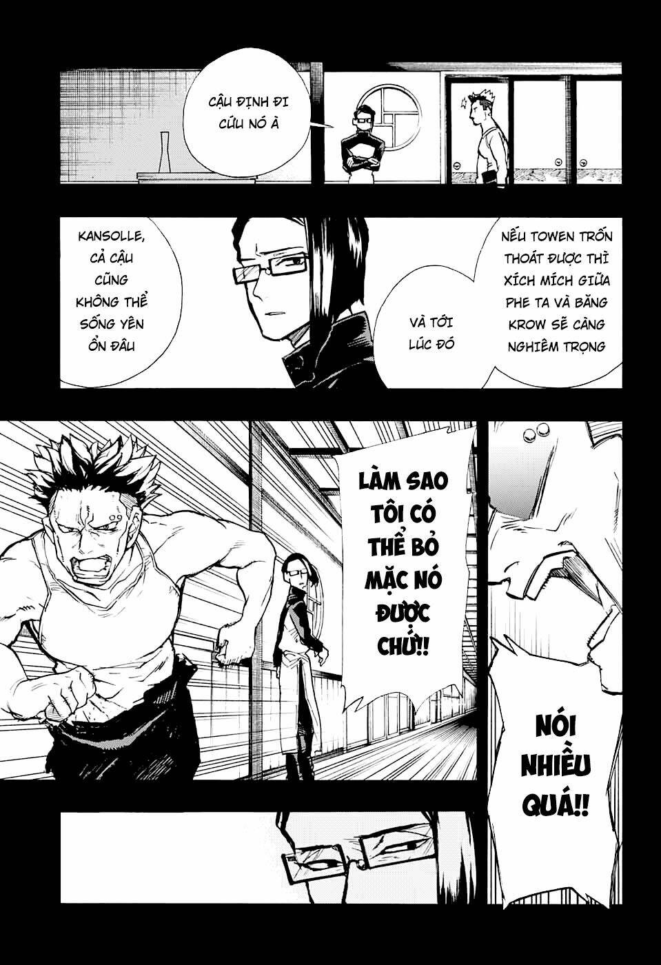 Shitteru Kimochi, Shiranai Karada Chapter 7.1 - Trang 2