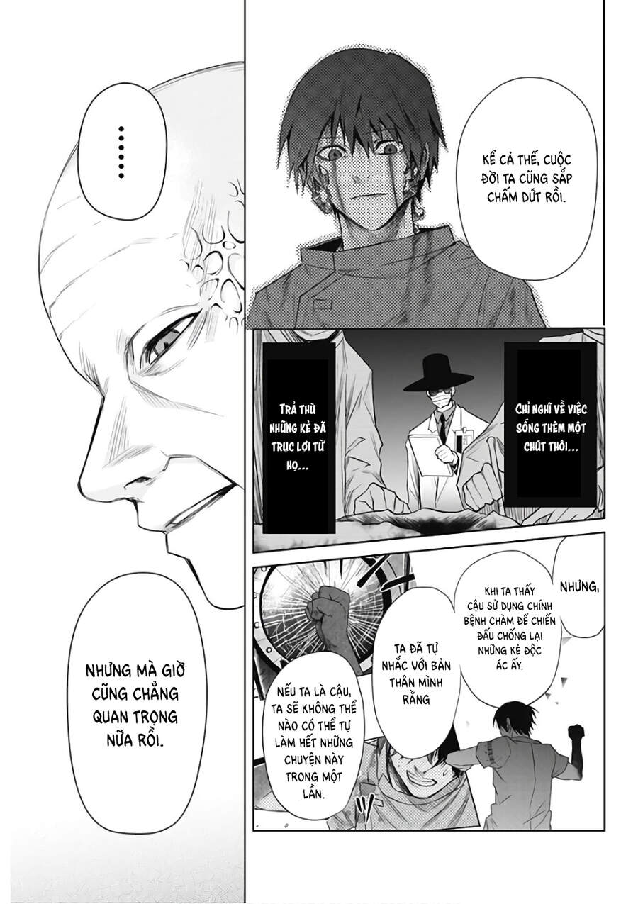 Blue Phobia Chapter 17 - Trang 2