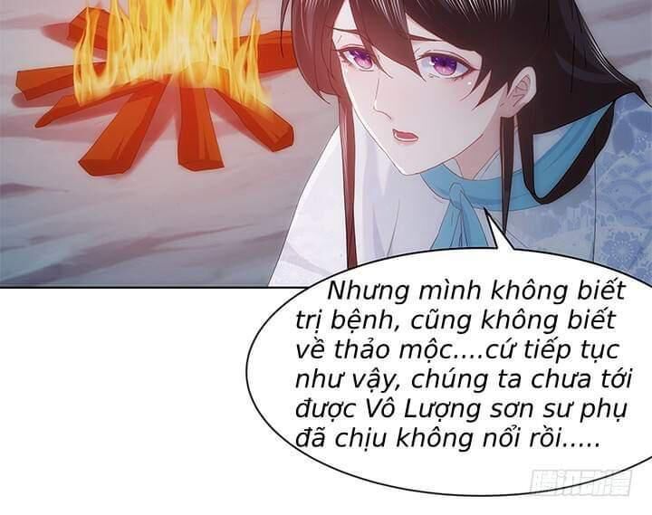 Bí Mật Của Dạ Tộc Chapter 26 - Trang 2