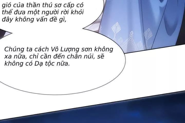 Bí Mật Của Dạ Tộc Chapter 25 - Trang 2