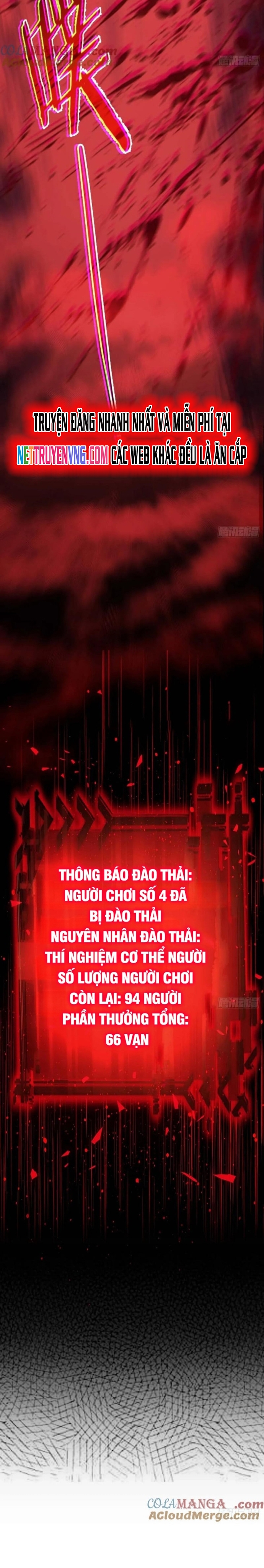 Trò Chơi Quỷ Dị: Ta Dựa Vào Vô Số Công Đức Khắc Thông Quan Chapter 111 - Trang 2