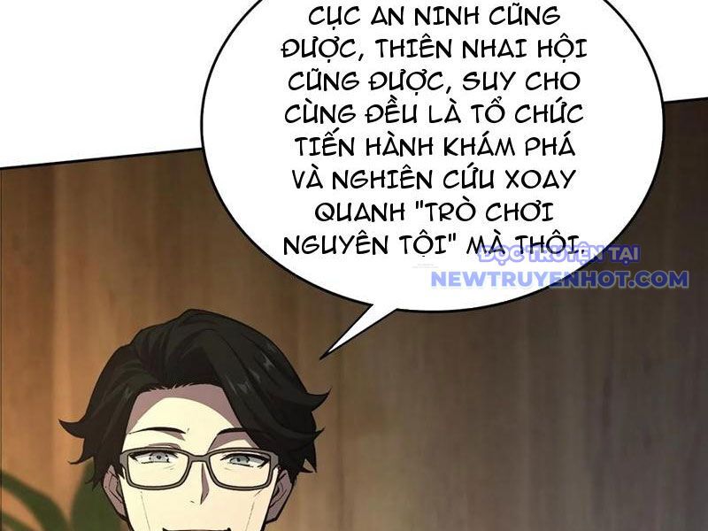 Trò Chơi Quỷ Dị: Ta Dựa Vào Vô Số Công Đức Khắc Thông Quan Chapter 104 - Trang 2