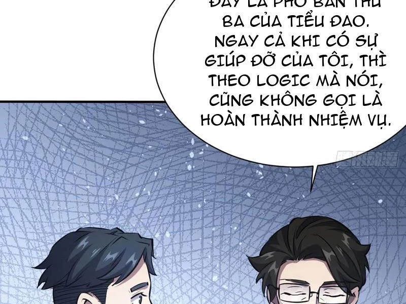 Trò Chơi Quỷ Dị: Ta Dựa Vào Vô Số Công Đức Khắc Thông Quan Chapter 44 - Trang 2