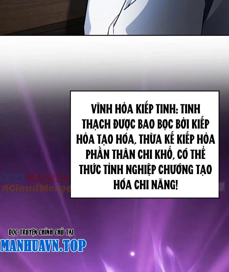 Trò Chơi Quỷ Dị: Ta Dựa Vào Vô Số Công Đức Khắc Thông Quan Chapter 38 - Trang 2