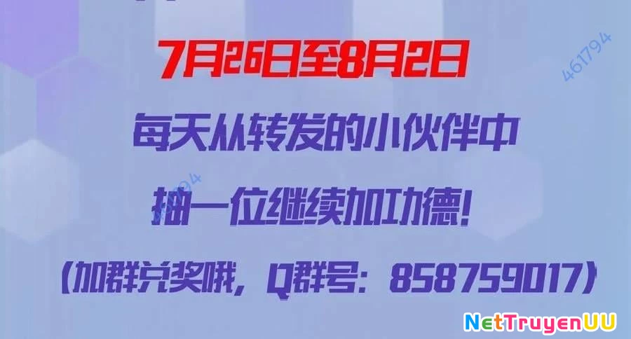 Trò Chơi Quỷ Dị: Ta Dựa Vào Vô Số Công Đức Khắc Thông Quan Chapter 10 - Trang 2