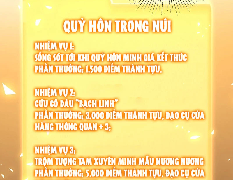 Trò Chơi Quỷ Dị: Ta Dựa Vào Vô Số Công Đức Khắc Thông Quan Chapter 5 - Trang 2