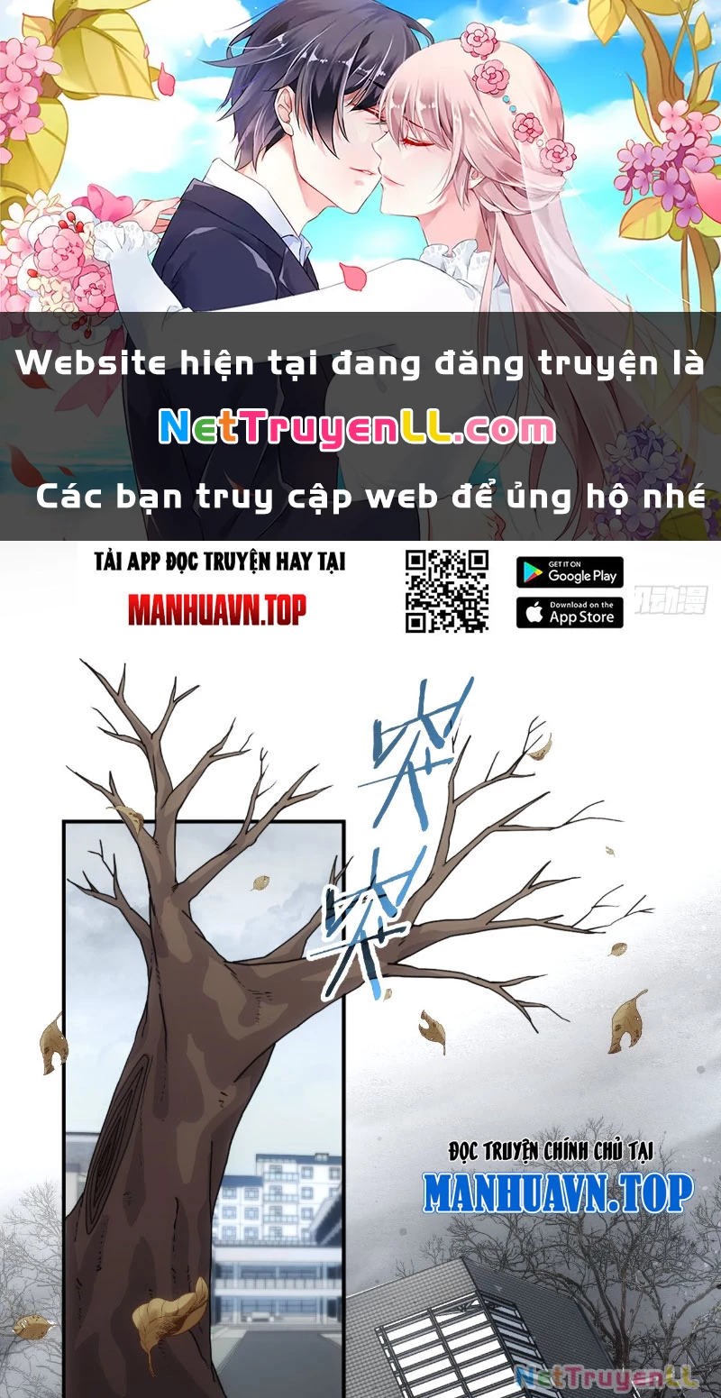 Trò Chơi Quỷ Dị: Ta Dựa Vào Vô Số Công Đức Khắc Thông Quan Chapter 1 - Trang 2