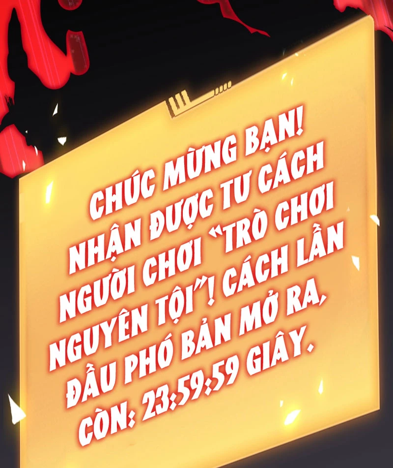 Trò Chơi Quỷ Dị: Ta Dựa Vào Vô Số Công Đức Khắc Thông Quan Chapter 1 - Trang 2