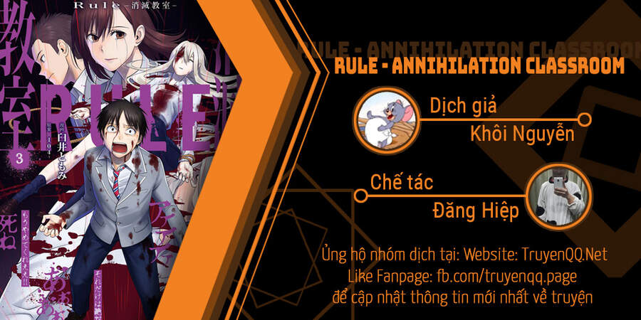 Rule – Annihilation Classroom Chapter 25 - Trang 2