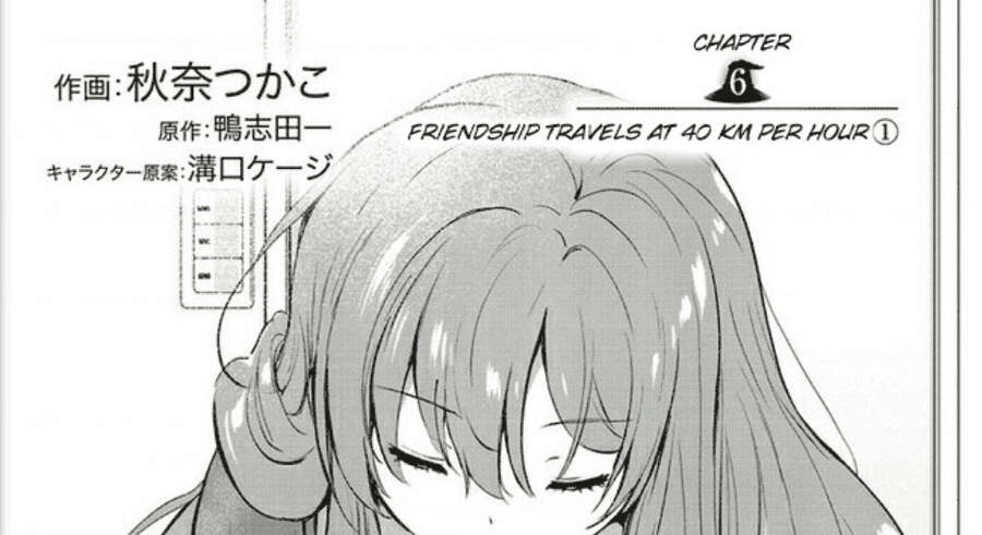 Seishun Buta Yarō Wa Rojikaru Witchi No Yume O Minai Chapter 6 - Trang 2