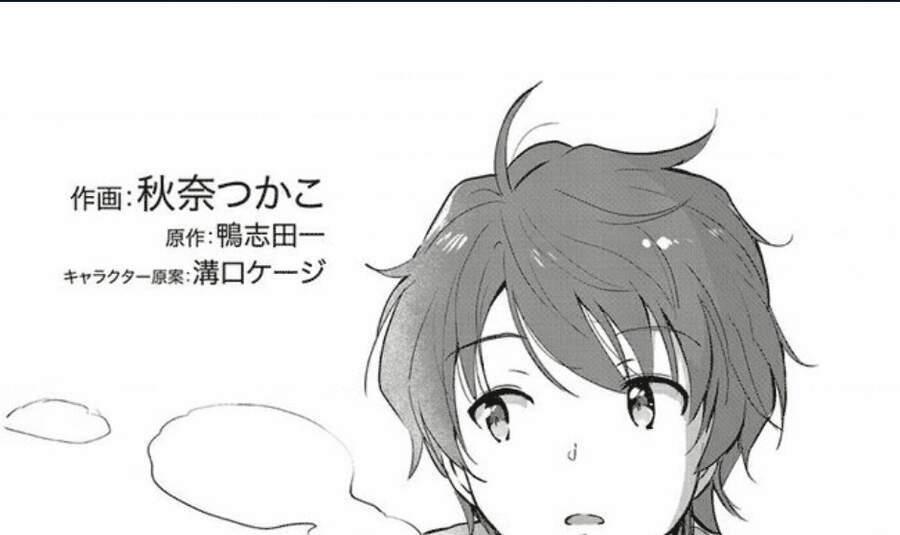 Seishun Buta Yarō Wa Rojikaru Witchi No Yume O Minai Chapter 5 - Trang 2