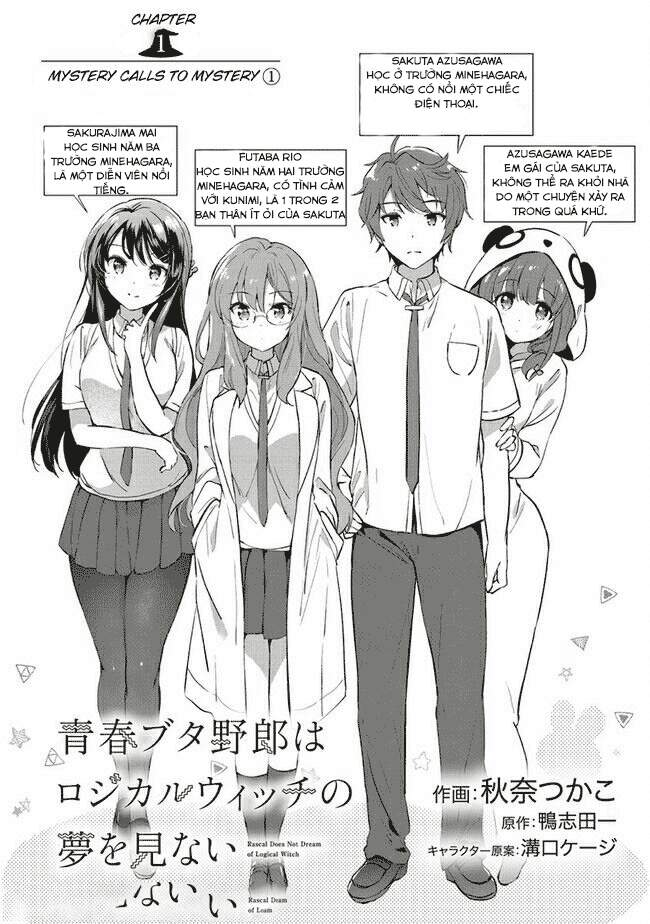 Seishun Buta Yarō Wa Rojikaru Witchi No Yume O Minai Chapter 1 - Trang 2