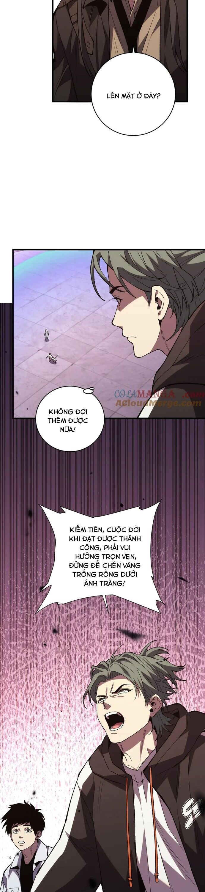 Quốc Vận Chi Chiến: Ta Lấy Bàn Cổ Trấn Chư Thiên Chapter 15 - Trang 2