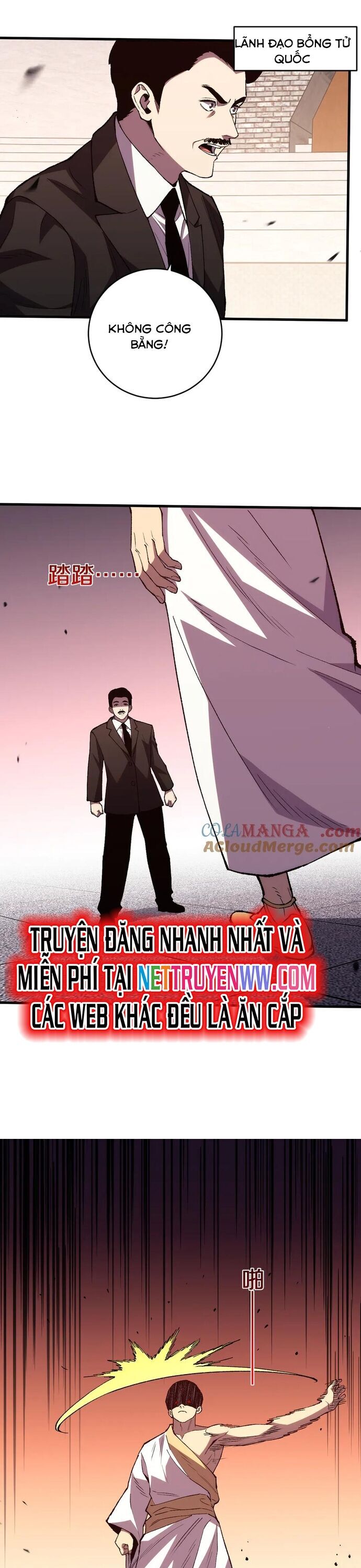 Quốc Vận Chi Chiến: Ta Lấy Bàn Cổ Trấn Chư Thiên Chapter 15 - Trang 2