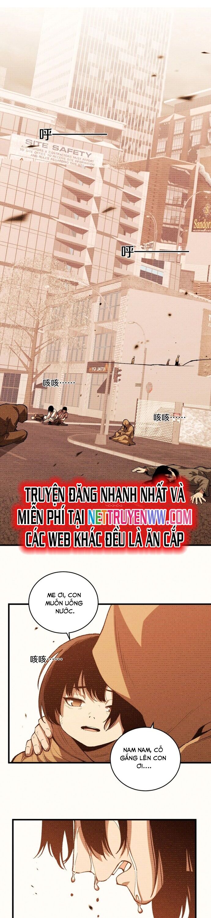 Quốc Vận Chi Chiến: Ta Lấy Bàn Cổ Trấn Chư Thiên Chapter 13 - Trang 2