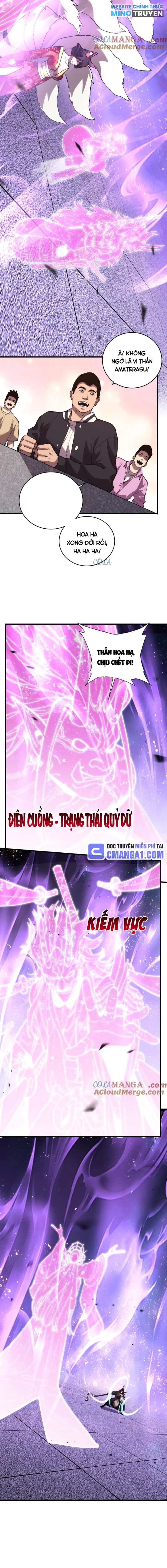 Quốc Vận Chi Chiến: Ta Lấy Bàn Cổ Trấn Chư Thiên Chapter 10 - Trang 2