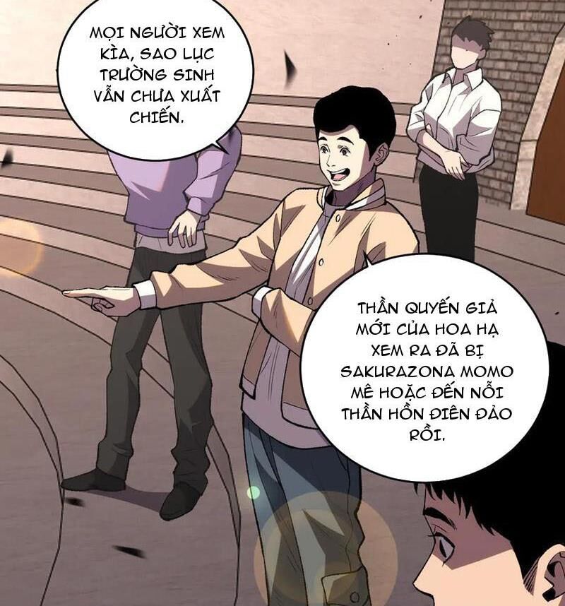 Quốc Vận Chi Chiến: Ta Lấy Bàn Cổ Trấn Chư Thiên Chapter 8 - Trang 2