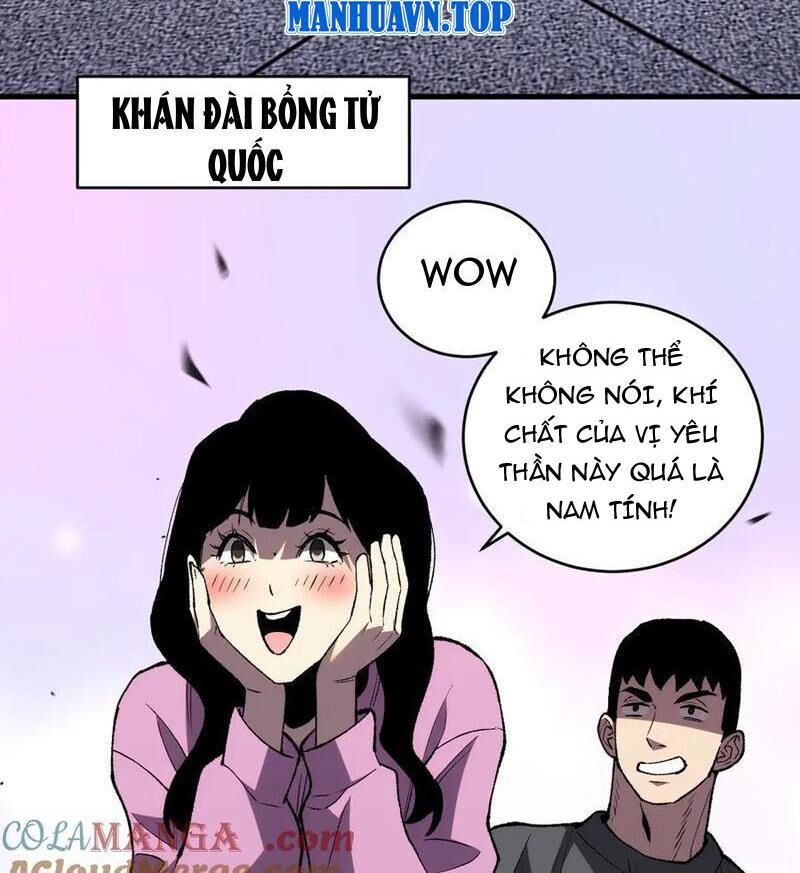 Quốc Vận Chi Chiến: Ta Lấy Bàn Cổ Trấn Chư Thiên Chapter 8 - Trang 2