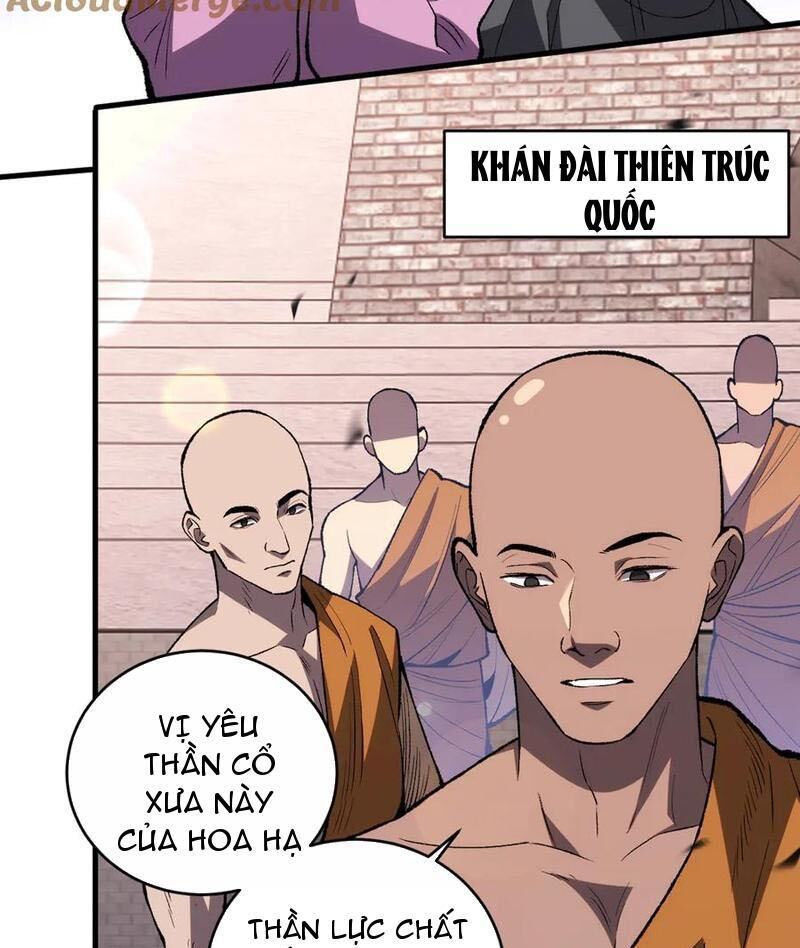 Quốc Vận Chi Chiến: Ta Lấy Bàn Cổ Trấn Chư Thiên Chapter 8 - Trang 2