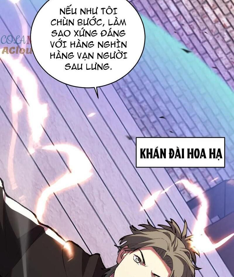 Quốc Vận Chi Chiến: Ta Lấy Bàn Cổ Trấn Chư Thiên Chapter 8 - Trang 2