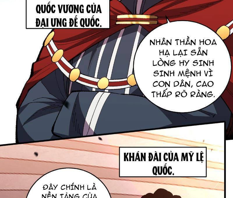 Quốc Vận Chi Chiến: Ta Lấy Bàn Cổ Trấn Chư Thiên Chapter 5 - Trang 2