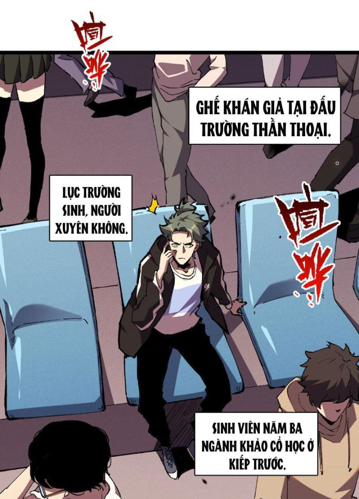 Quốc Vận Chi Chiến: Ta Lấy Bàn Cổ Trấn Chư Thiên Chapter 1 - Trang 2