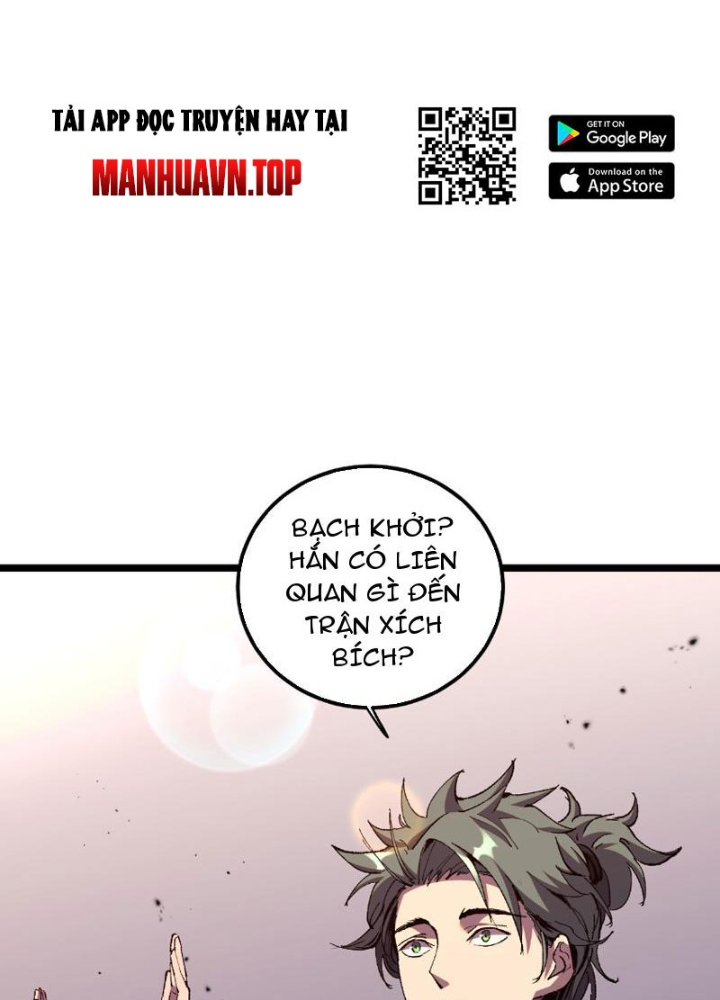 Quốc Vận Chi Chiến: Ta Lấy Bàn Cổ Trấn Chư Thiên Chapter 1 - Trang 2