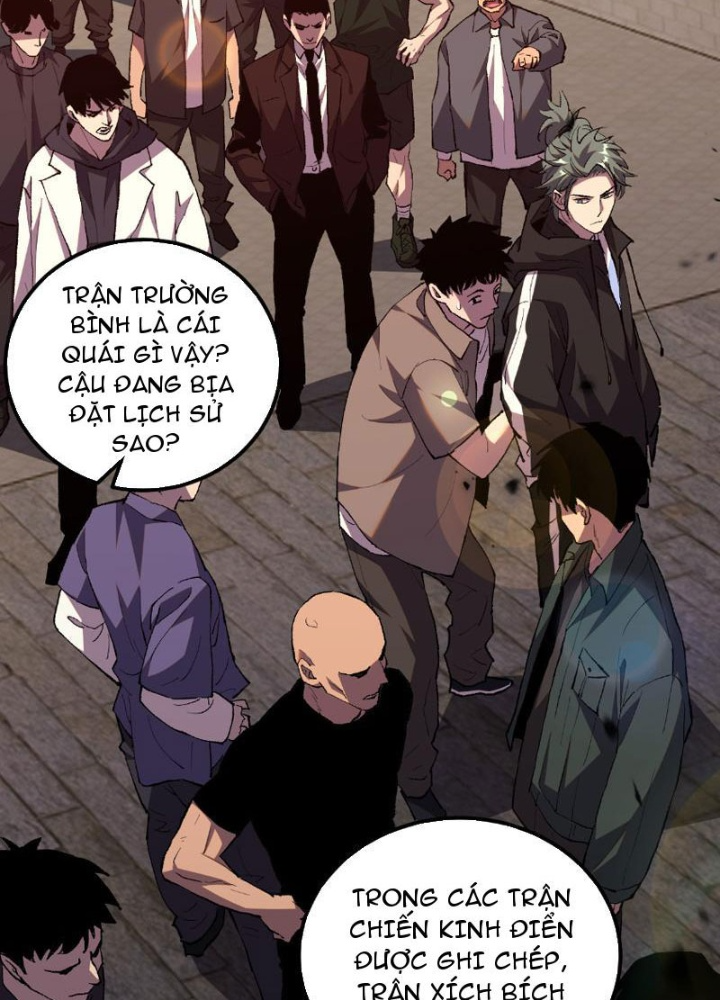 Quốc Vận Chi Chiến: Ta Lấy Bàn Cổ Trấn Chư Thiên Chapter 1 - Trang 2