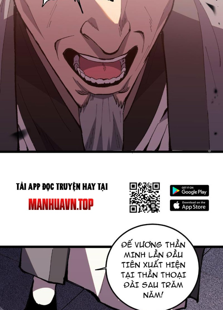 Quốc Vận Chi Chiến: Ta Lấy Bàn Cổ Trấn Chư Thiên Chapter 1 - Trang 2