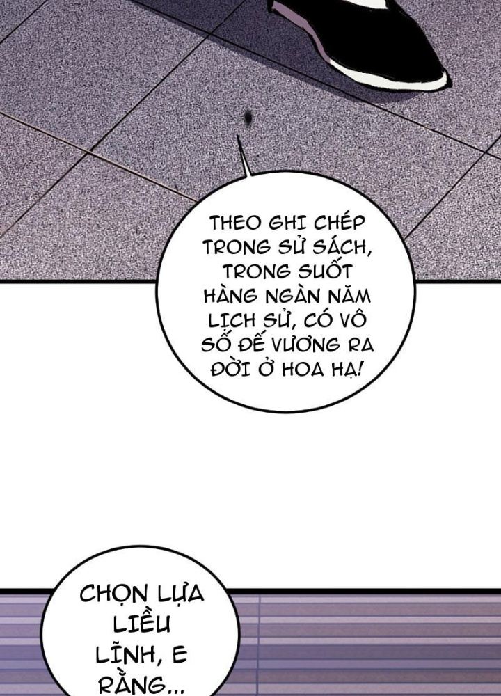 Quốc Vận Chi Chiến: Ta Lấy Bàn Cổ Trấn Chư Thiên Chapter 1 - Trang 2